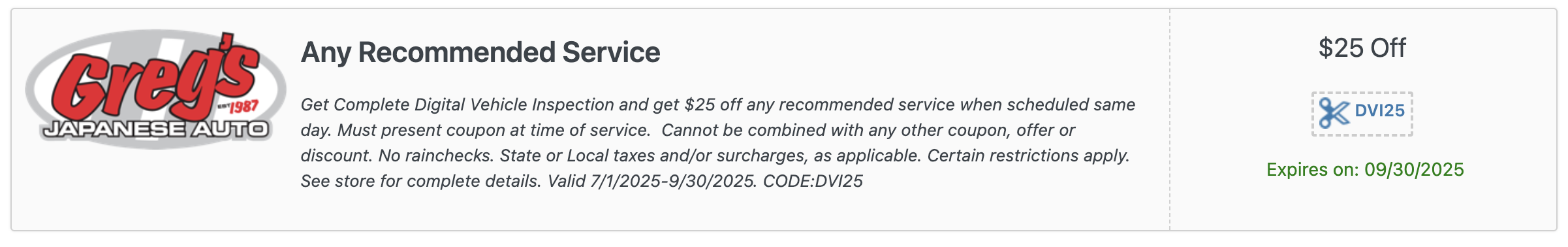 Coupon image not uploaded